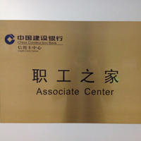 上海候宇體育用品有限公司