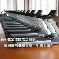 上海候宇體育用品有限公司