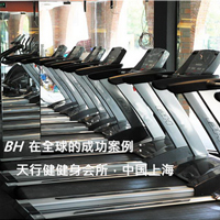 上海候宇體育用品有限公司