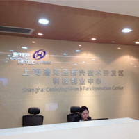 上海候宇體育用品有限公司