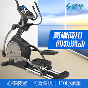 上海候宇體育用品有限公司