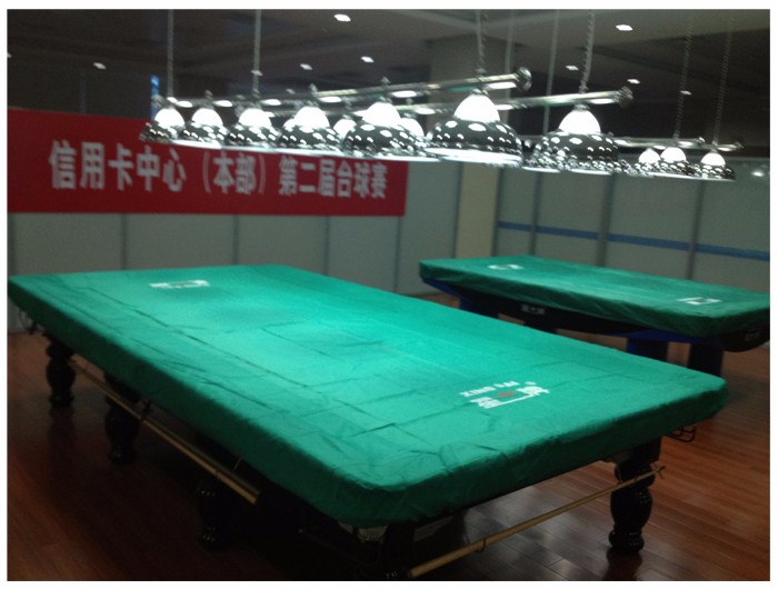 上海侯宇--建設(shè)銀行-信用卡總部