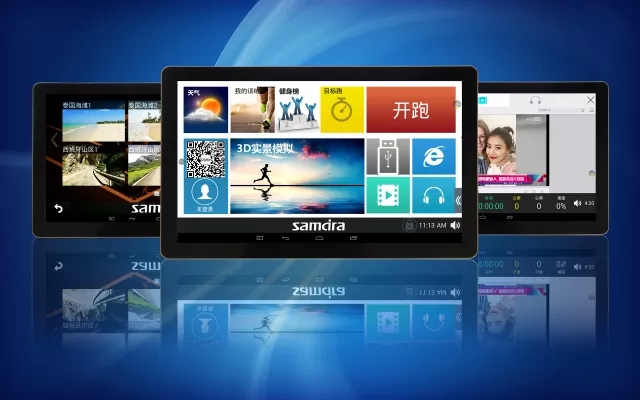 如何給選擇適合自己的一款家用有氧器械