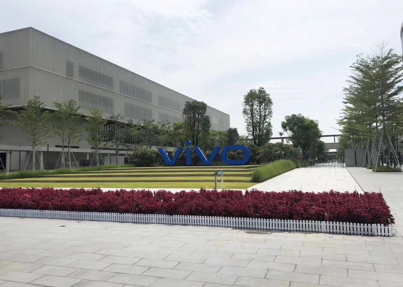 舒華企事業(yè)健身房案例 東莞vivo室內(nèi)外健身圈