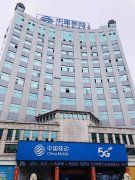 上海候宇體育用品有限公司